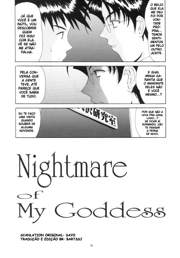 (CR25) [Tenzan Koubou (Tenchuumaru)] Nightmare of My Goddess 6 (Ah! My Goddess) [Portuguese-BR] [BartSSJ] page 6 full