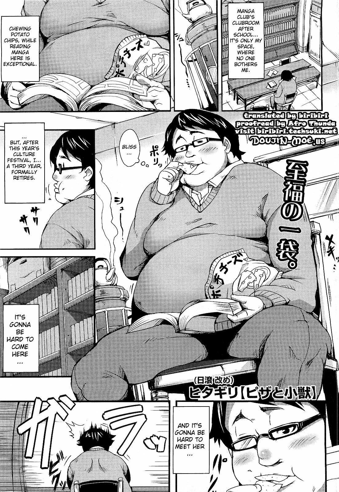 [Hitagiri] Pizza to Shoujuu | Pizza and the Little Bully (COMIC Megastore 2010-04) [English] {doujin-moe.us} page 1 full