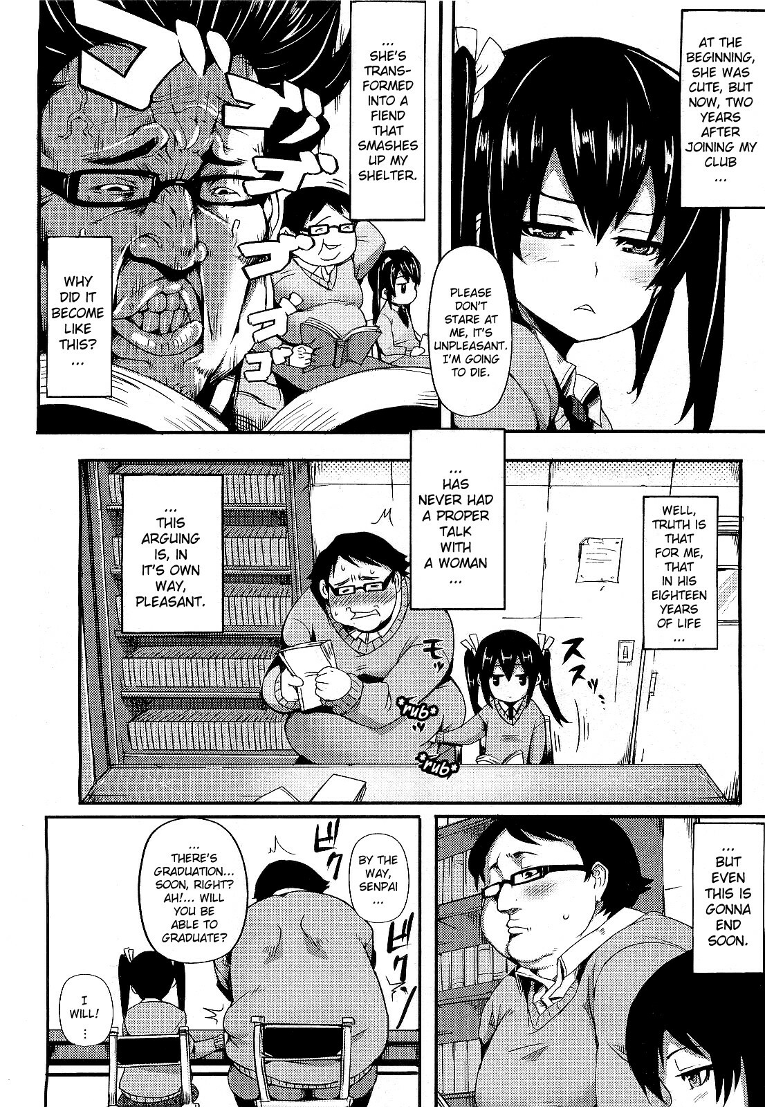[Hitagiri] Pizza to Shoujuu | Pizza and the Little Bully (COMIC Megastore 2010-04) [English] {doujin-moe.us} page 4 full