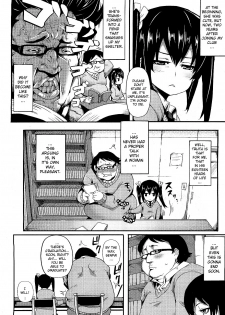 [Hitagiri] Pizza to Shoujuu | Pizza and the Little Bully (COMIC Megastore 2010-04) [English] {doujin-moe.us} - page 4