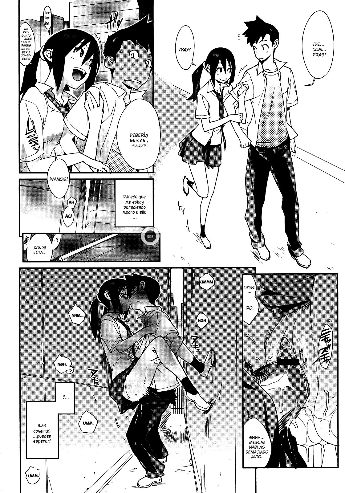 [Yukimi] Ai no Mama ni Wagamama ni | Selfishly with Love (COMIC Megastore H 2007-09) [Spanish] [Olympos no Fansub] page 18 full