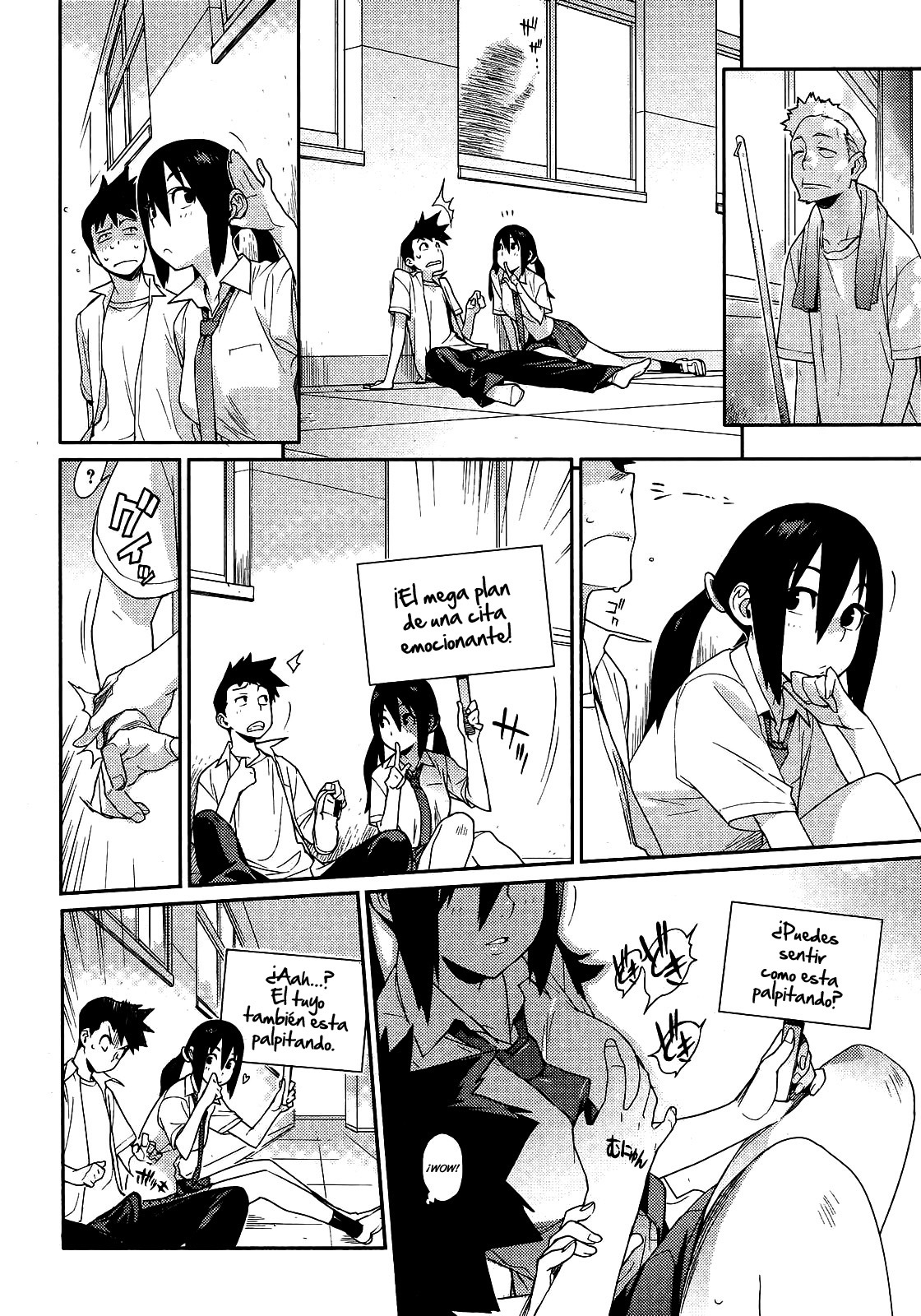 [Yukimi] Ai no Mama ni Wagamama ni | Selfishly with Love (COMIC Megastore H 2007-09) [Spanish] [Olympos no Fansub] page 4 full