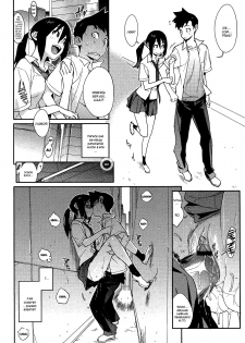 [Yukimi] Ai no Mama ni Wagamama ni | Selfishly with Love (COMIC Megastore H 2007-09) [Spanish] [Olympos no Fansub] - page 18