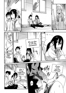 [Yukimi] Ai no Mama ni Wagamama ni | Selfishly with Love (COMIC Megastore H 2007-09) [Spanish] [Olympos no Fansub] - page 4