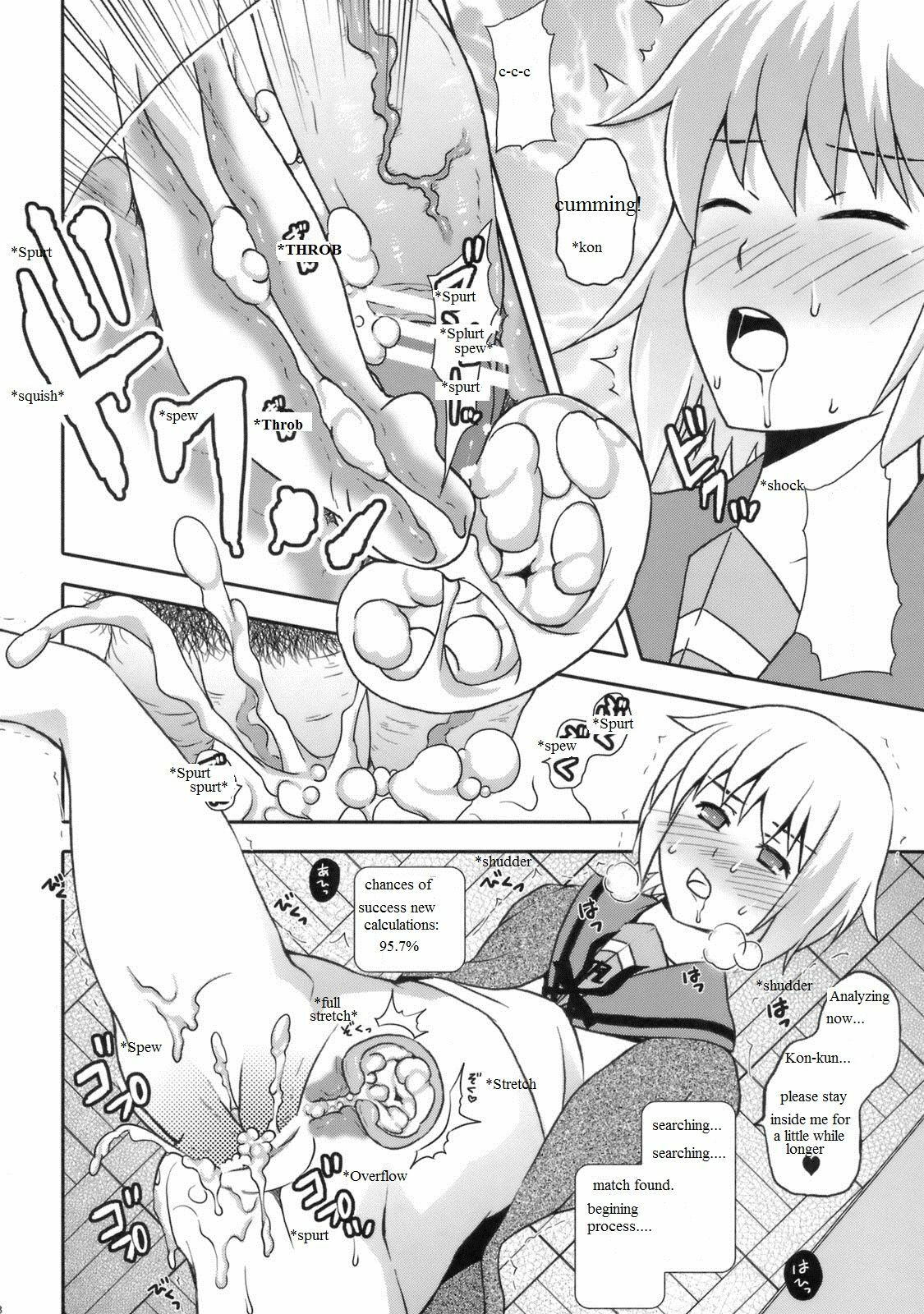 Mie Suke 2 [English] [Rewrite] [Jack Silver] page 18 full