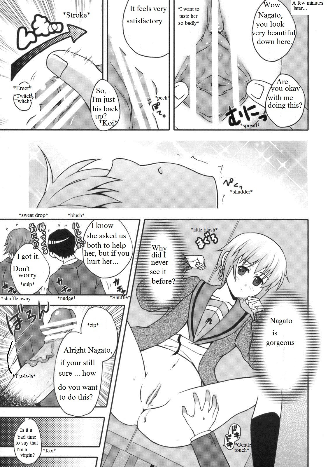 Mie Suke 2 [English] [Rewrite] [Jack Silver] page 8 full