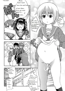 Mie Suke 2 [English] [Rewrite] [Jack Silver] - page 20