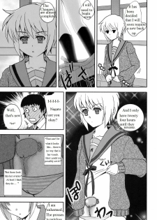 Mie Suke 2 [English] [Rewrite] [Jack Silver] - page 6