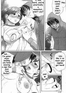 [Isako Rokuroh] Rising Bloomers | I Can’t Wait! The Girl Who Came is a Buruma Girl! (Bishoujo Teki Kaikatsu Ryoku 2007 Vol. 17) [English] {CiRE's Mangas} [Decensored] - page 6
