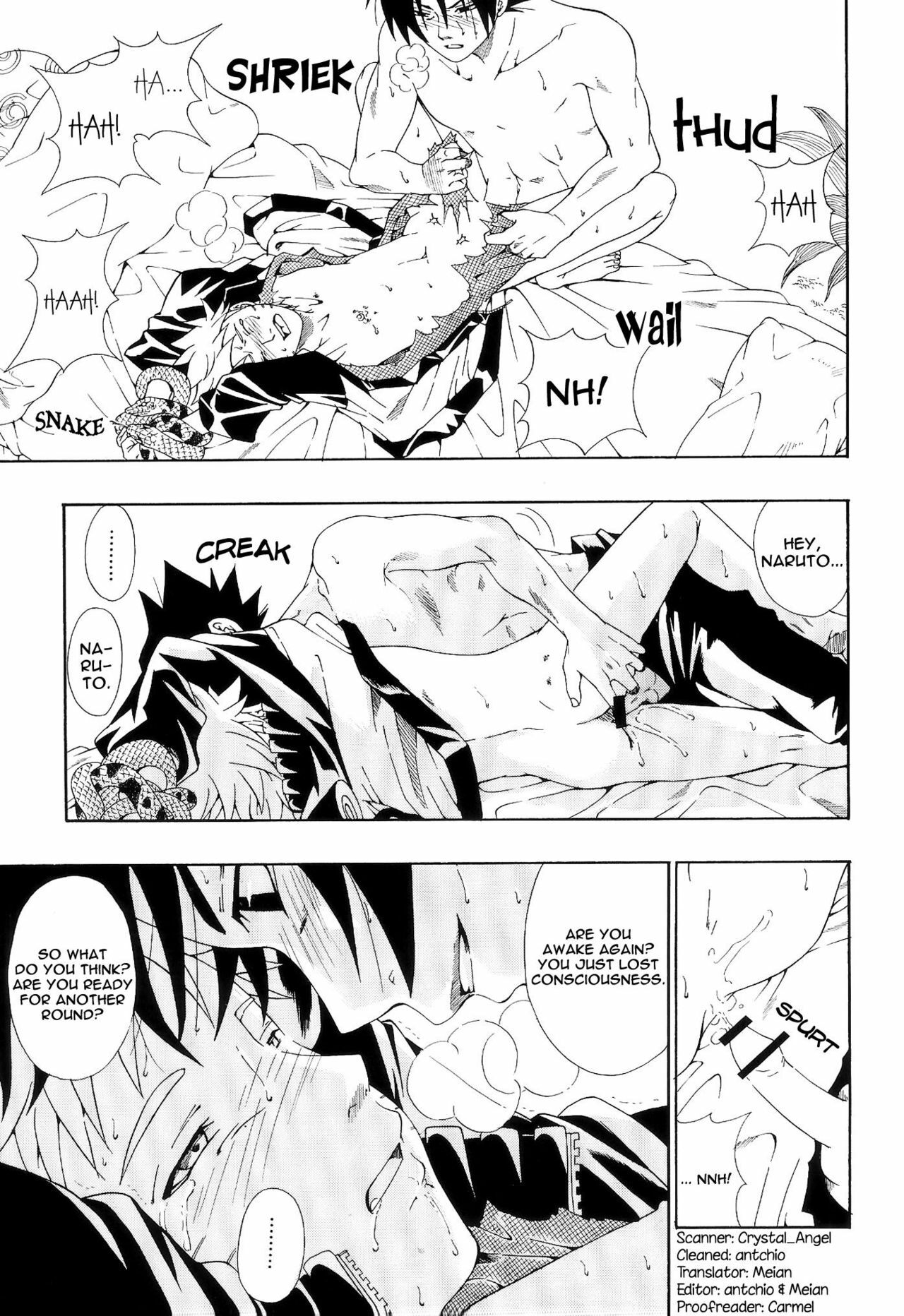 (C73) [3.5TOUSIN (Sorano Natsumi)] Ero Ero Ero Vol. 1.5 (NARUTO) [English] [Utopia] page 12 full