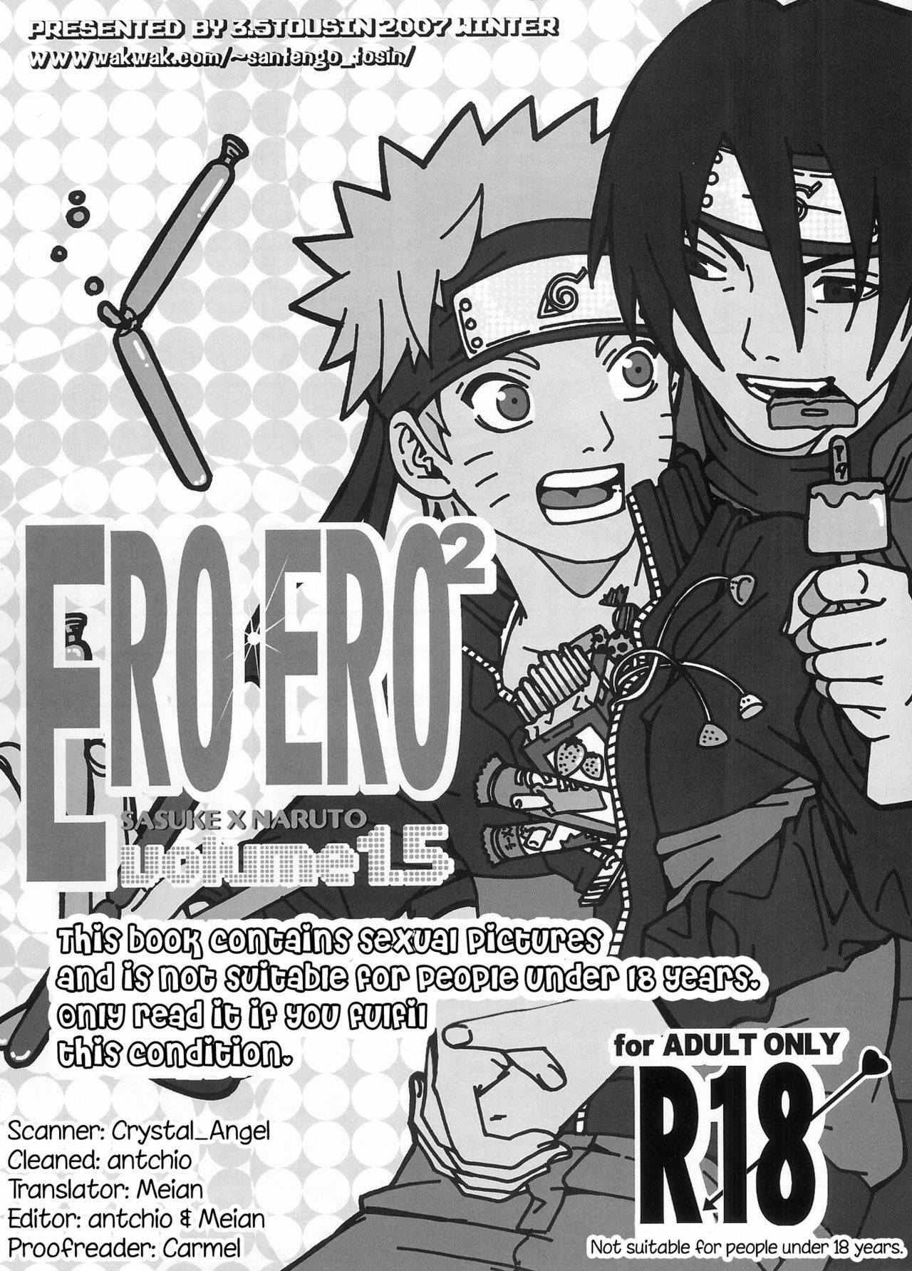 (C73) [3.5TOUSIN (Sorano Natsumi)] Ero Ero Ero Vol. 1.5 (NARUTO) [English] [Utopia] page 2 full