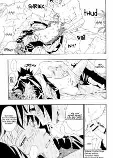 (C73) [3.5TOUSIN (Sorano Natsumi)] Ero Ero Ero Vol. 1.5 (NARUTO) [English] [Utopia] - page 12