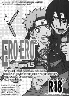 (C73) [3.5TOUSIN (Sorano Natsumi)] Ero Ero Ero Vol. 1.5 (NARUTO) [English] [Utopia] - page 2