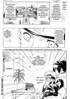 (C73) [3.5TOUSIN (Sorano Natsumi)] Ero Ero Ero Vol. 1.5 (NARUTO) [English] [Utopia] - page 3