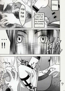 [Crimson Comics (Carmine, Takatsu Rin)] Zettai Zetsumei (Final Fantasy X) [English] [Trinity Translations] - page 24