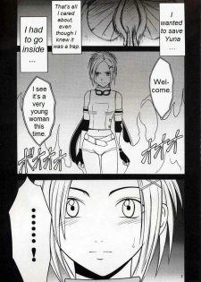 [Crimson Comics (Carmine, Takatsu Rin)] Zettai Zetsumei (Final Fantasy X) [English] [Trinity Translations] - page 2