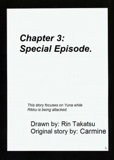 [Crimson Comics (Carmine, Takatsu Rin)] Zettai Zetsumei (Final Fantasy X) [English] [Trinity Translations] - page 37