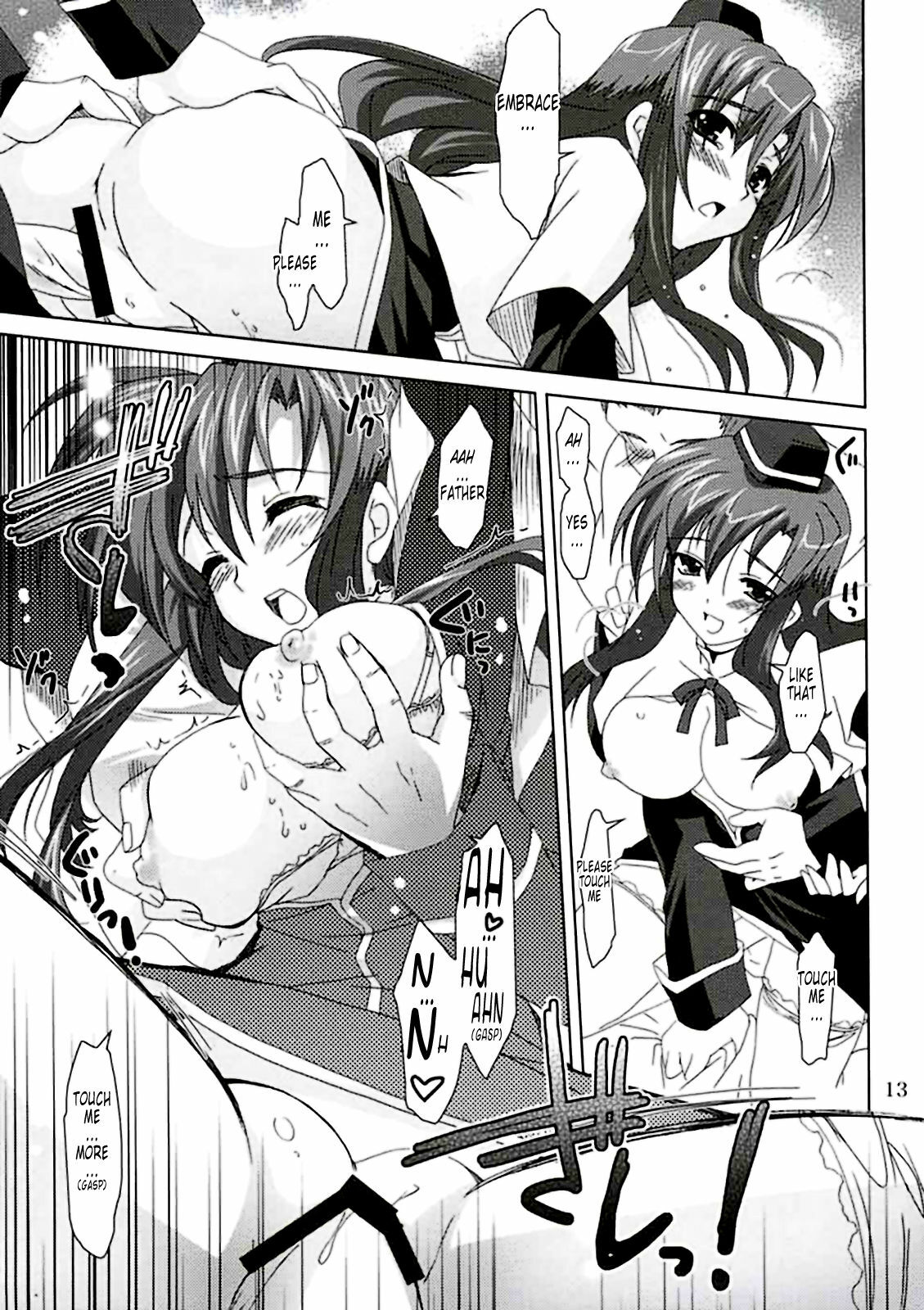 (SC40) [PLUM (Kanna)] Mahou Shoujo MAGICAL SEED No.Due (Mahou Shoujo Lyrical Nanoha) [English] [Tonigobe] page 12 full