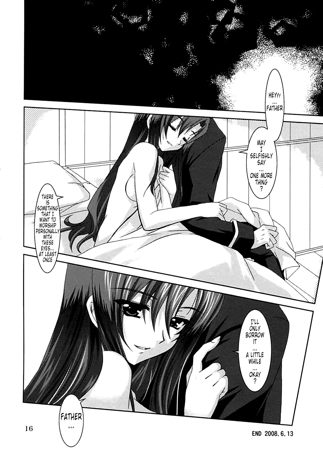 (SC40) [PLUM (Kanna)] Mahou Shoujo MAGICAL SEED No.Due (Mahou Shoujo Lyrical Nanoha) [English] [Tonigobe] page 15 full