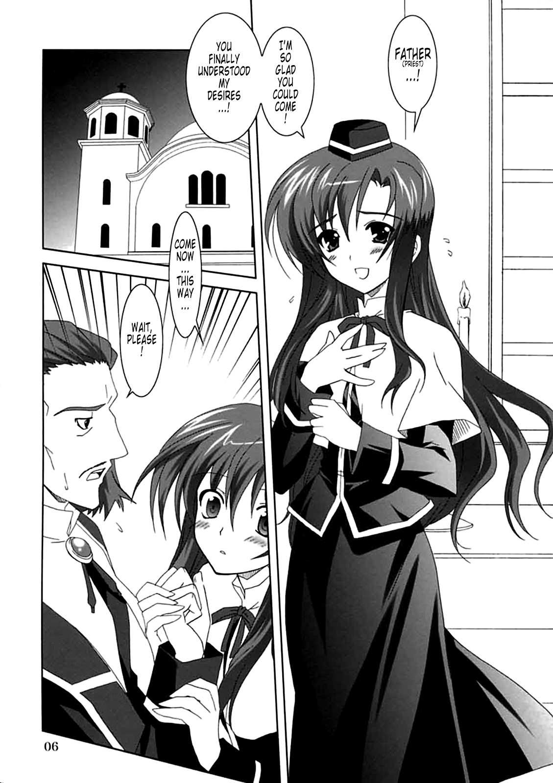 (SC40) [PLUM (Kanna)] Mahou Shoujo MAGICAL SEED No.Due (Mahou Shoujo Lyrical Nanoha) [English] [Tonigobe] page 5 full