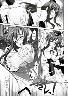 (SC40) [PLUM (Kanna)] Mahou Shoujo MAGICAL SEED No.Due (Mahou Shoujo Lyrical Nanoha) [English] [Tonigobe] - page 12