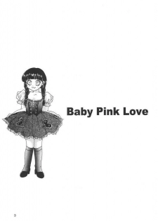 [Midori Shoukai (Hasukawa Kikyo)] Baby Pink Love (Dragon Quest III) - page 2