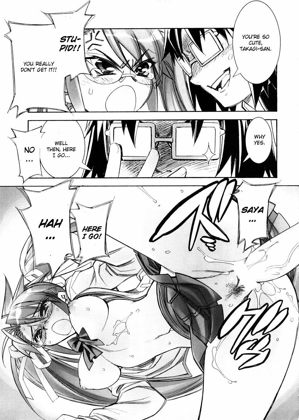 (SC39) [Kashiwa-ya (Hiyo Hiyo)] DAWN (OR) HIGH SCHOOL OF THE DEAD (Gakuen Mokushiroku HIGHSCHOOL OF THE DEAD) [English] [CGrascal] page 16 full