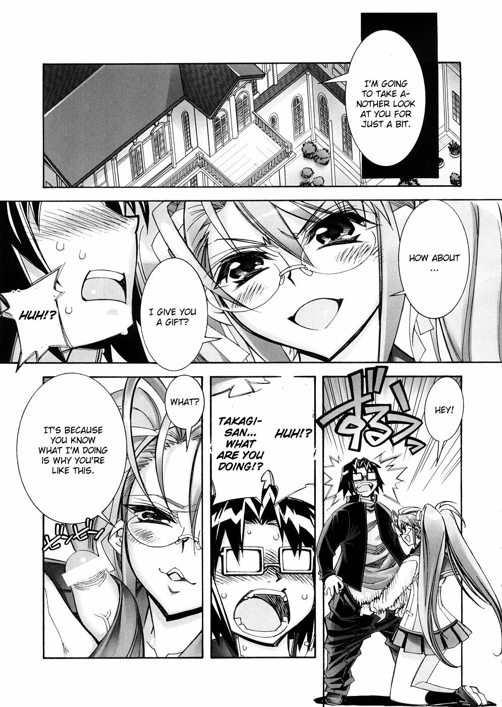 (SC39) [Kashiwa-ya (Hiyo Hiyo)] DAWN (OR) HIGH SCHOOL OF THE DEAD (Gakuen Mokushiroku HIGHSCHOOL OF THE DEAD) [English] [CGrascal] page 4 full