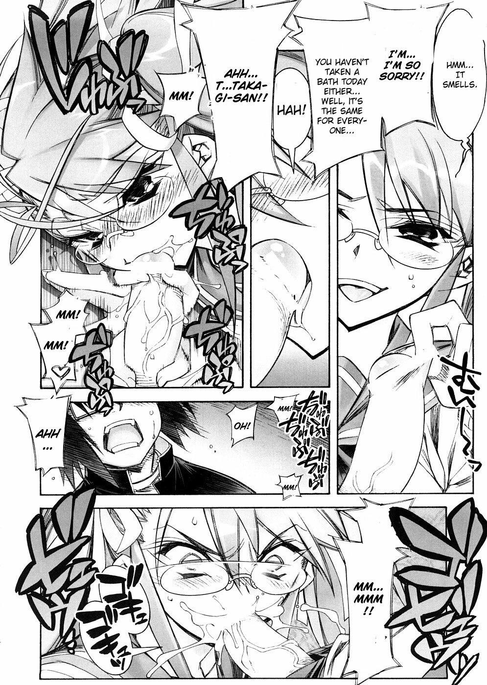 (SC39) [Kashiwa-ya (Hiyo Hiyo)] DAWN (OR) HIGH SCHOOL OF THE DEAD (Gakuen Mokushiroku HIGHSCHOOL OF THE DEAD) [English] [CGrascal] page 5 full