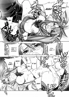 (SC39) [Kashiwa-ya (Hiyo Hiyo)] DAWN (OR) HIGH SCHOOL OF THE DEAD (Gakuen Mokushiroku HIGHSCHOOL OF THE DEAD) [English] [CGrascal] - page 17