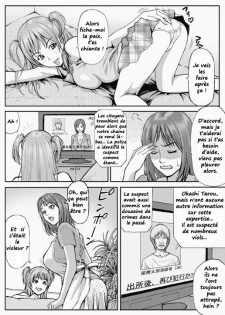 [Redlight] Kyonyuu Oyako Zukan [French] [Ero-Kevin] - page 3