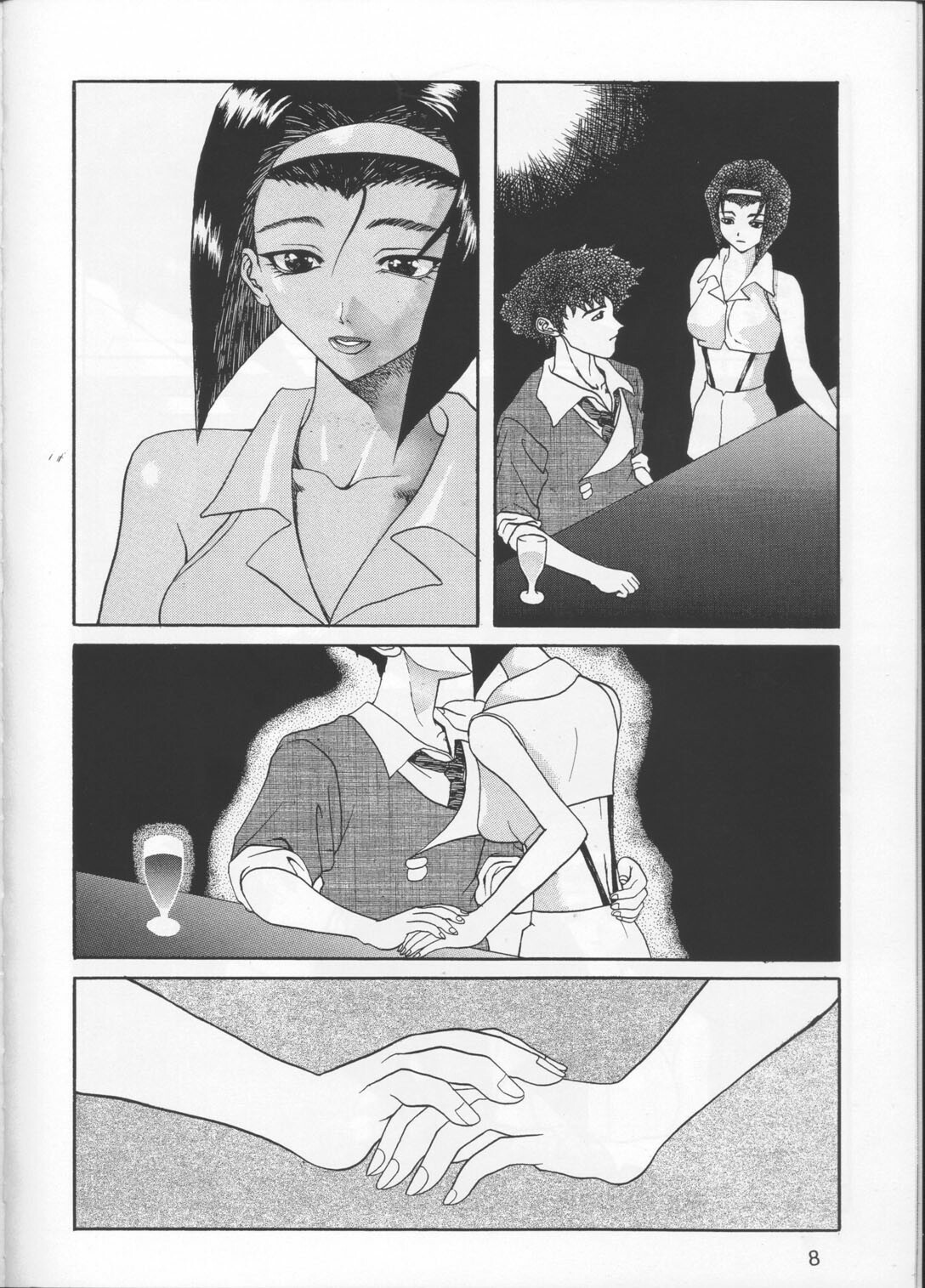 (C54) [Asai Bomb Club (Asai Bon)] BE BOP BABY (Cowboy Bebop) page 7 full