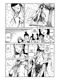 Harakiri - page 12