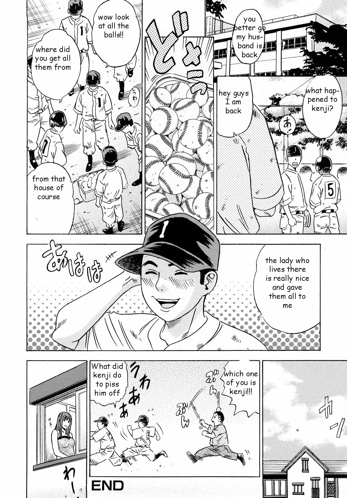 Stealing Home [English] [Rewrite] [EZ Rewriter] page 16 full