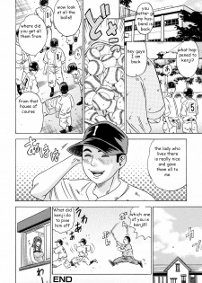 Stealing Home [English] [Rewrite] [EZ Rewriter] - page 16