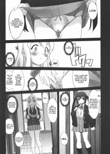 (C76) [G-Power! (Sasayuki)] Nekomimi to Toilet to Houkago no Bushitsu | Cat Ears And A Restroom And The Club Room After School (K-ON) [English] [Nicchiscans-4Dawgz] - page 19