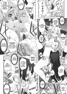 (C76) [G-Power! (Sasayuki)] Nekomimi to Toilet to Houkago no Bushitsu | Cat Ears And A Restroom And The Club Room After School (K-ON) [English] [Nicchiscans-4Dawgz] - page 21