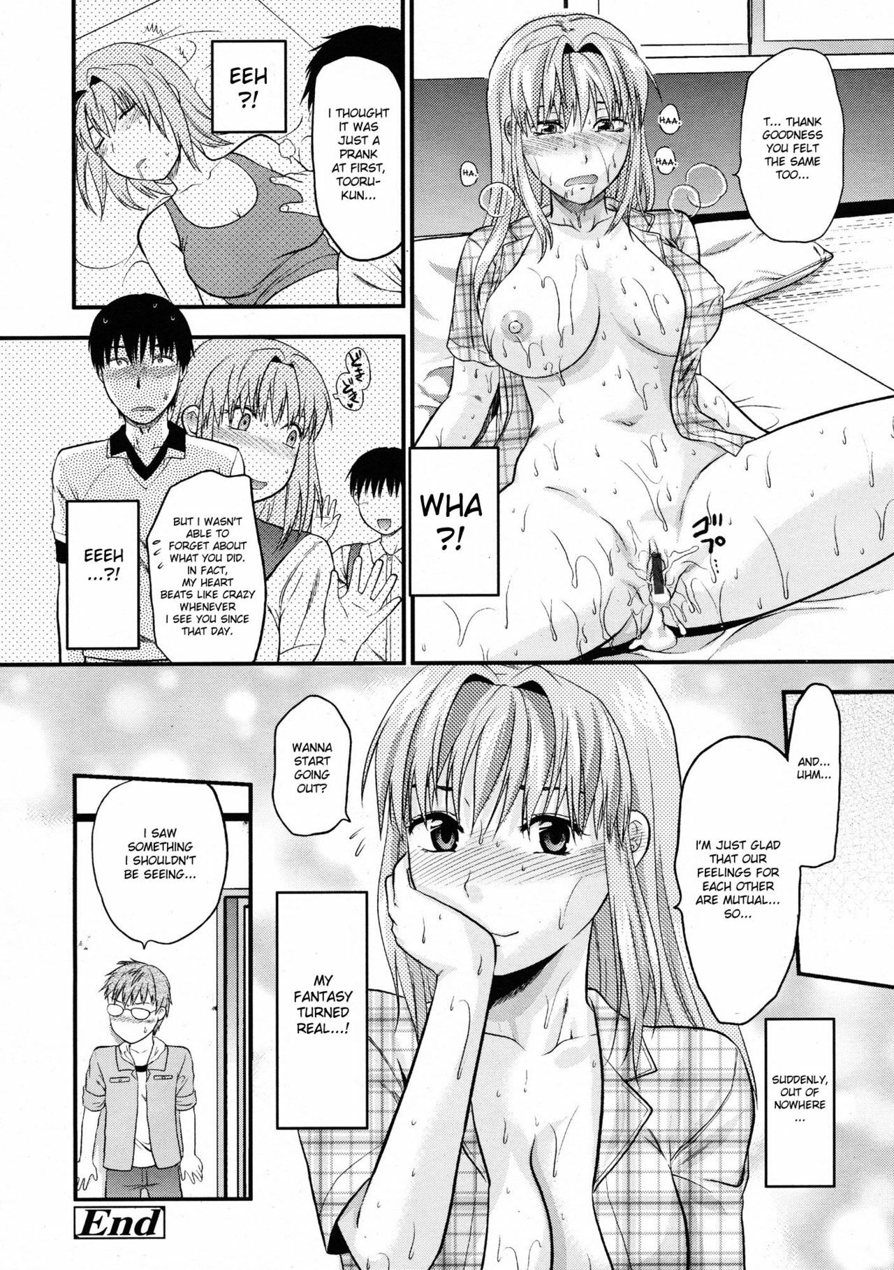 [Yuzuki n Dash] Non Fiction (Comic Tenma 2009-06) [English] {desudesu} page 16 full