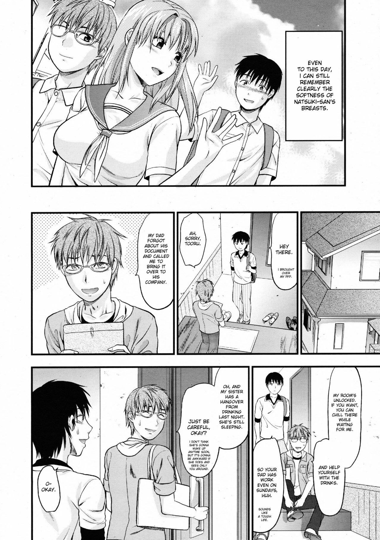 [Yuzuki n Dash] Non Fiction (Comic Tenma 2009-06) [English] {desudesu} page 4 full