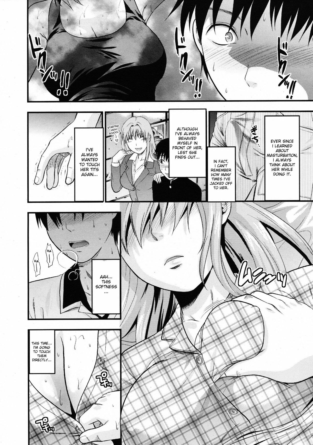 [Yuzuki n Dash] Non Fiction (Comic Tenma 2009-06) [English] {desudesu} page 6 full