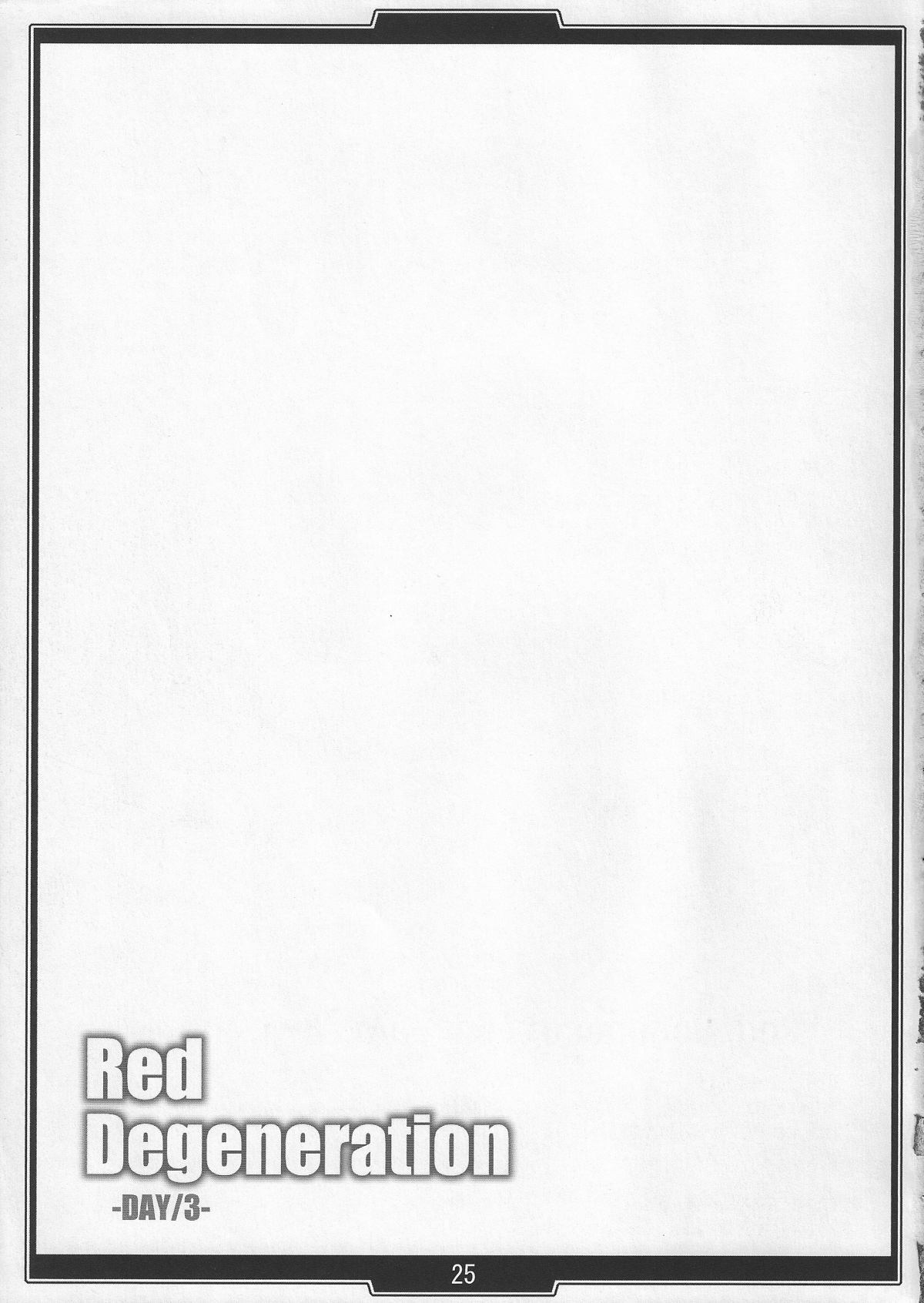 (COMIC1☆2) [H.B (B-RIVER)] Red Degeneration -DAY/3- (Fate/stay night) page 24 full