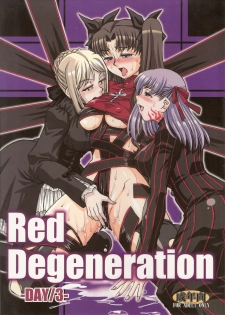 (COMIC1☆2) [H.B (B-RIVER)] Red Degeneration -DAY/3- (Fate/stay night) - page 1