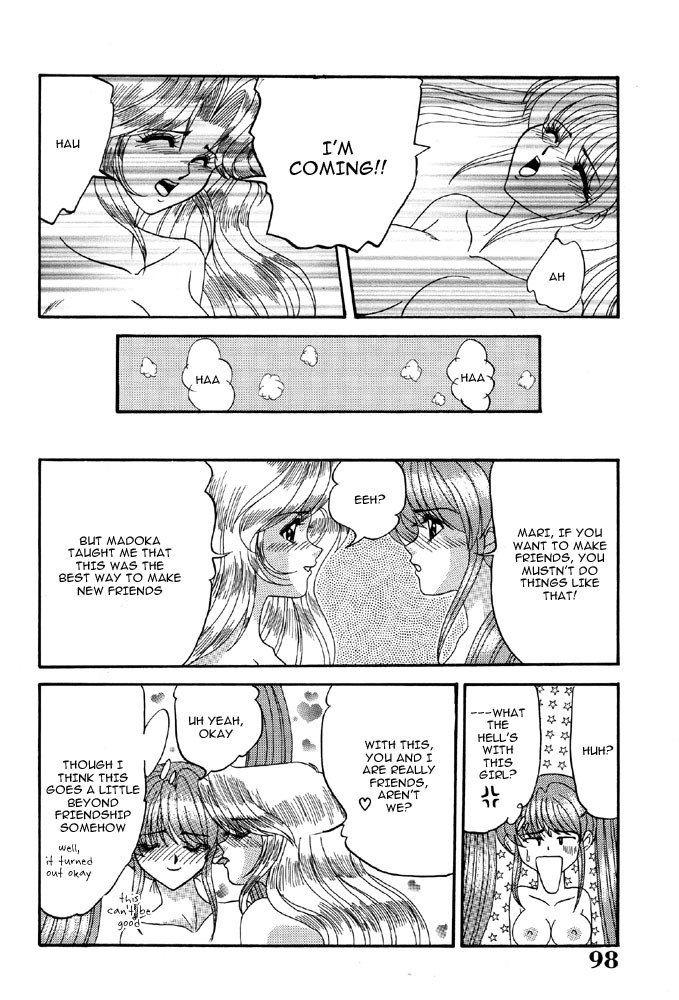 Lesbian Excellent [ENG] (Doki Doki) page 19 full