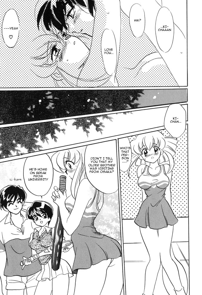 Lesbian Excellent [ENG] (Doki Doki) page 43 full