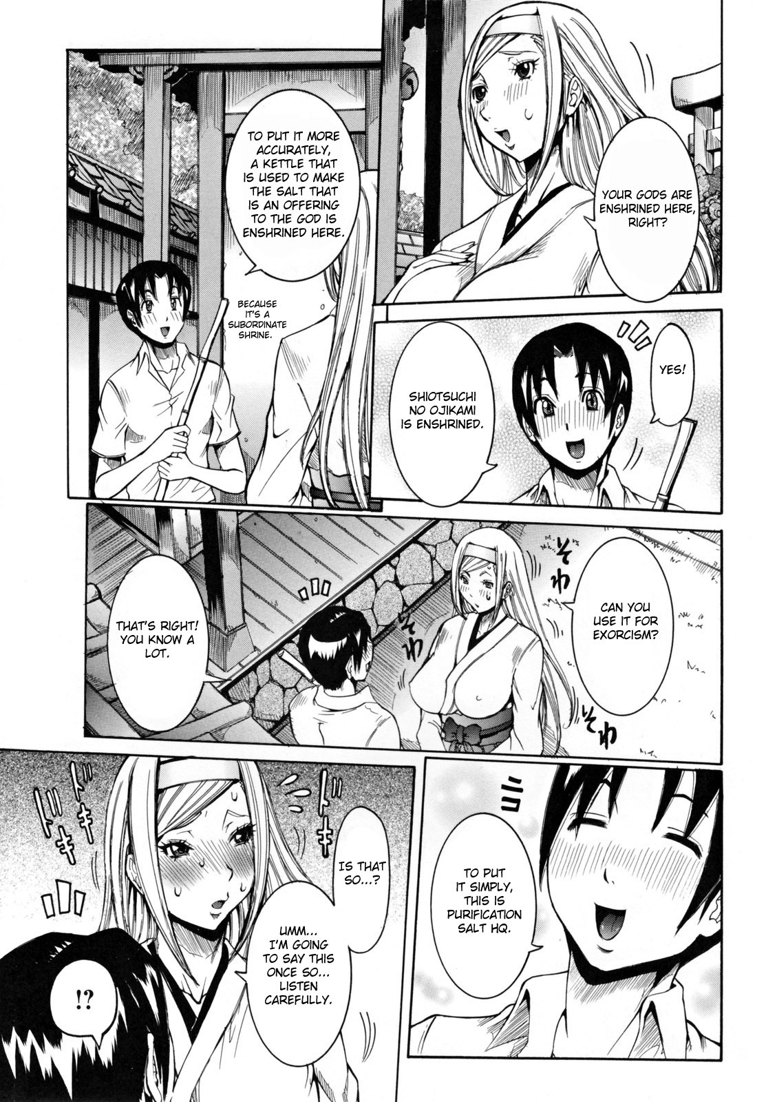 [Nico Pun Nise] Tenshi no Kagai Jugyou [English] [Brolen] page 107 full