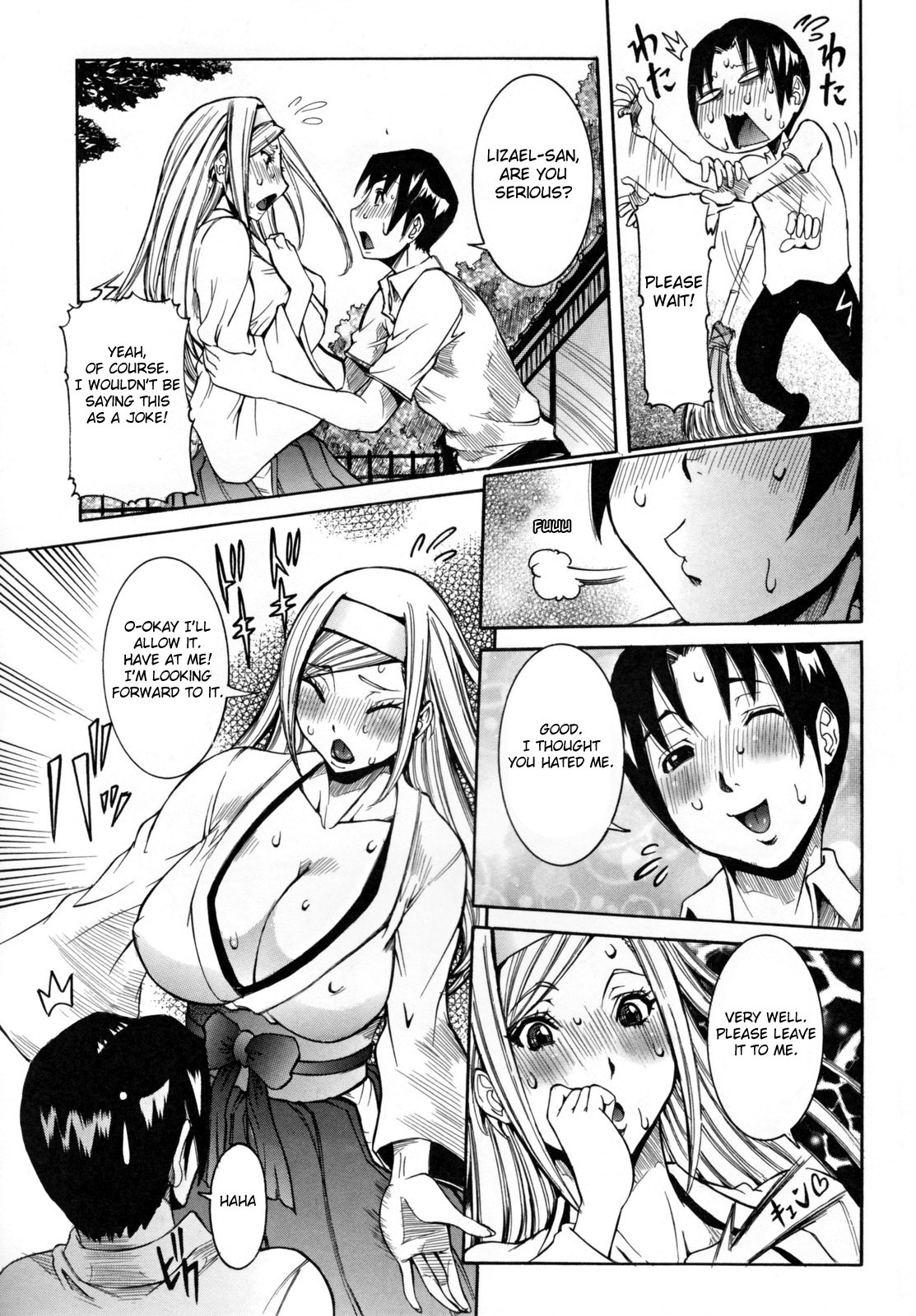 [Nico Pun Nise] Tenshi no Kagai Jugyou [English] [Brolen] page 109 full