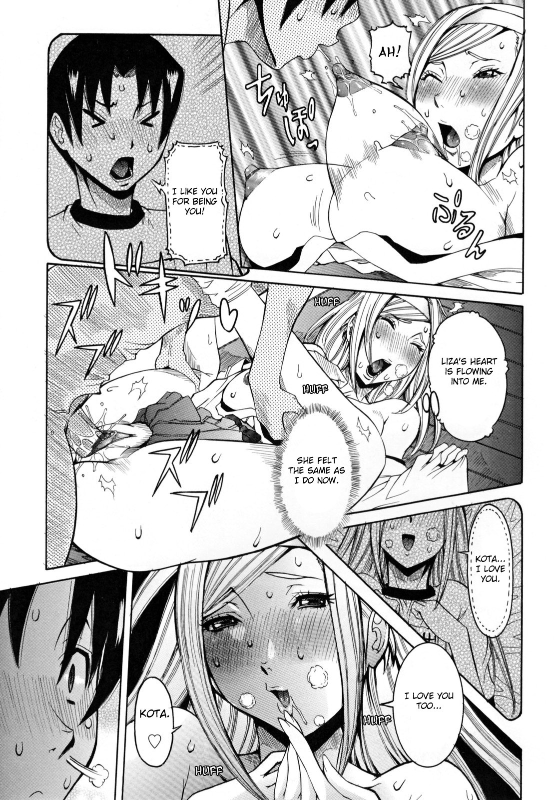 [Nico Pun Nise] Tenshi no Kagai Jugyou [English] [Brolen] page 119 full