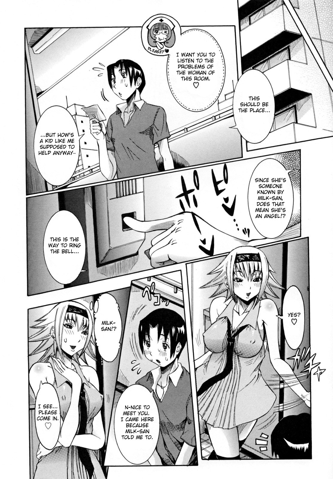 [Nico Pun Nise] Tenshi no Kagai Jugyou [English] [Brolen] page 88 full