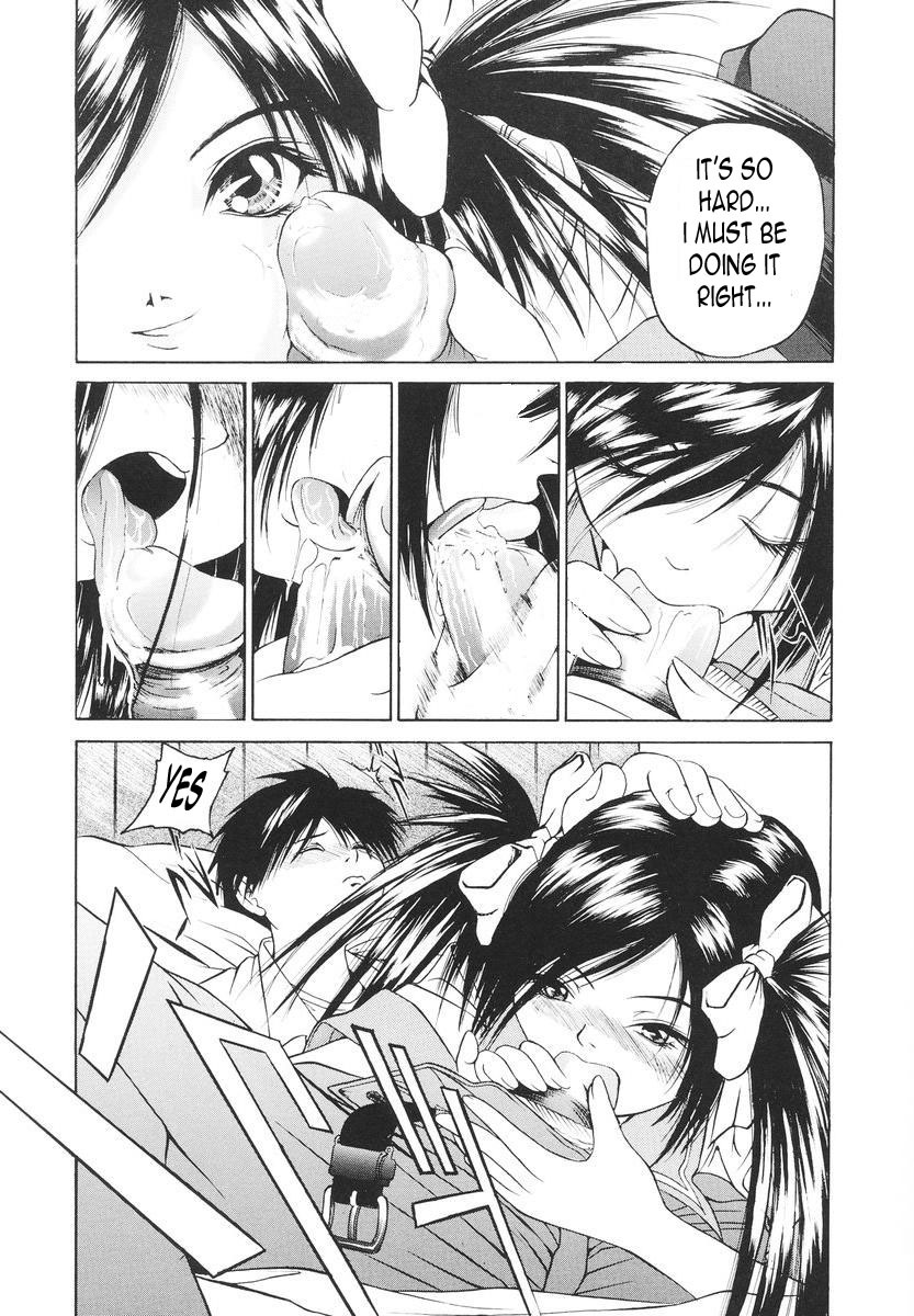 Union [English] [Rewrite] [olddog51] page 10 full