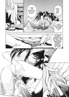 Union [English] [Rewrite] [olddog51] - page 12